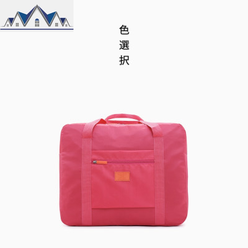 旅行收纳袋子男女外出差手提便携折叠防水大容量可套拉杆箱行李包_921 一代行李包玫红