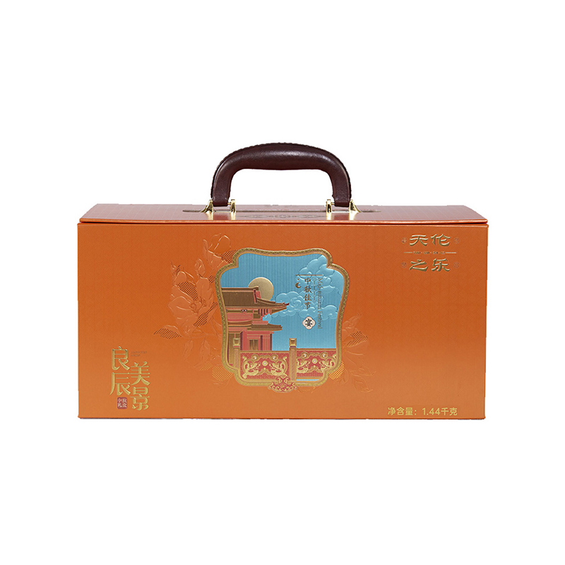 天伦之乐良辰美景1440g豆蓉草莓味月饼酱香牛肉蛋黄月饼滇式云腿月饼组合装月饼礼盒