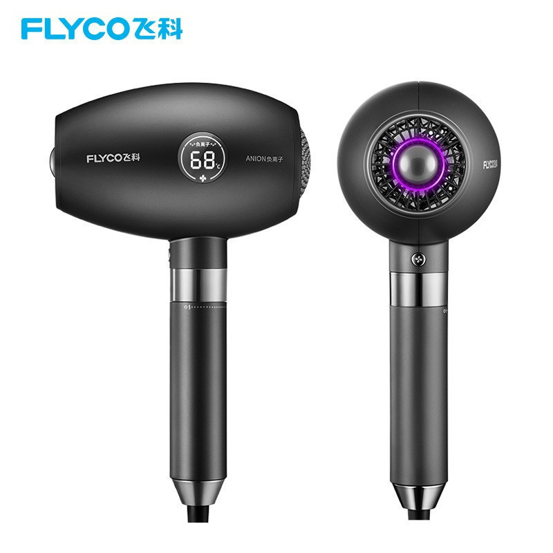 飞科flyco电吹风机家用大功率吹风筒负离子2000w高端新品暗夜黑led