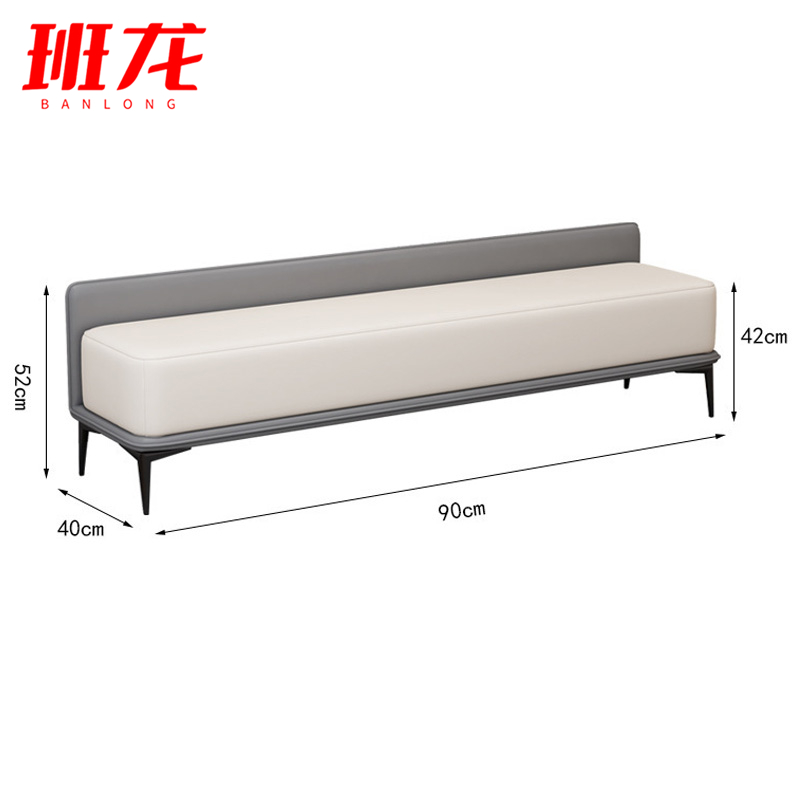 班龙沙发凳B90张高清大图