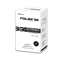 富林(FOLEE)医用制氧机Y007-3W带雾化家用吸氧机老人孕妇吸氧家庭氧气机3升进口分子筛可持续供养氧浓度稳定90%