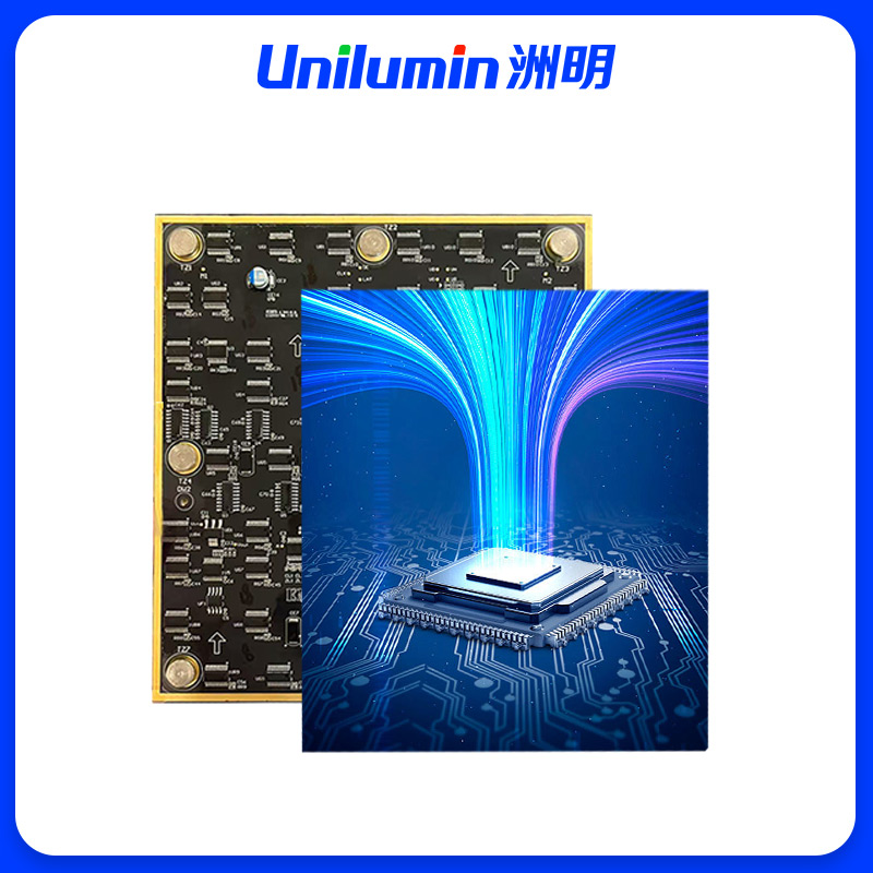 洲明 室内COB全彩LED显示屏 UMiniS1.5 块高清大图