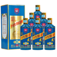 怀庄迎宾牛年生肖纪念酒牛气冲天53度酱香型白酒500ml*6瓶