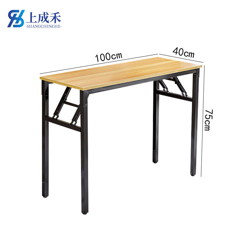 上成禾折叠桌1m/张高清大图