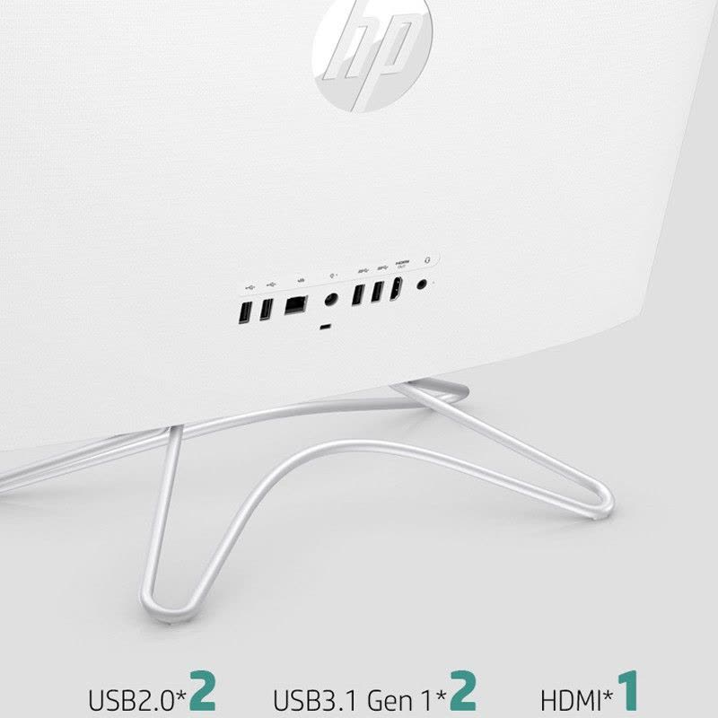 惠普(HP)小欧24 23.8英寸办公上网学习娱乐台式一体机电脑 十一代i3-1115G4 8G 512GSSD wifi蓝牙 高色域 三边窄边框 两年保修 带无线键鼠 白图片