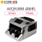 晨光(M&G) 人民币鉴别仪JBYD888(C) AEQ91888
