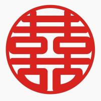 中式结婚喜字装饰无纺布婚庆用品婚房布置个性网红喜字贴HL圆喜50#(直径约48cm)2个装