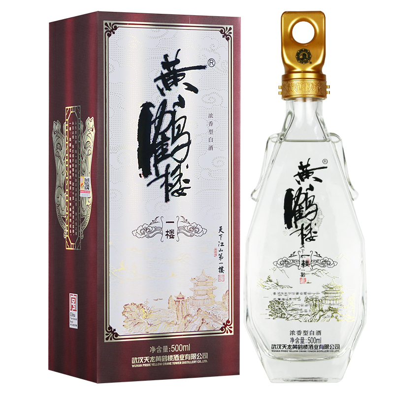 黄鹤楼更上层楼一楼酒52度500ml单瓶浓香型白酒