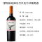 智利原瓶进口蒙特斯(Montes)红酒经典系列马尔贝克干红葡萄酒750ml单支