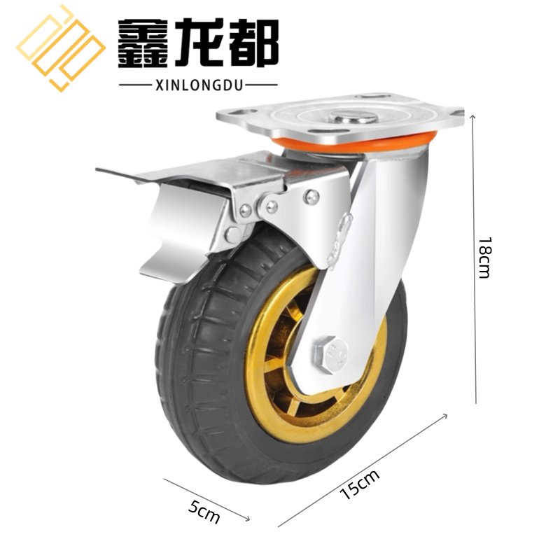 鑫龙都 刹车轮6寸个