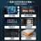 美的(Midea)橱柜消毒柜商用二星级消毒家用上下双门独立控制厨房碗筷餐具奶瓶柜高温消毒柜120R01