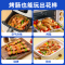[小牛凯西]脆皮肉嘟嘟烤肠500g(黑椒味)*4 小鲜肉火山石烤肠热狗地道正宗肉肠香肠 小鲜肉火山石烤肠热狗