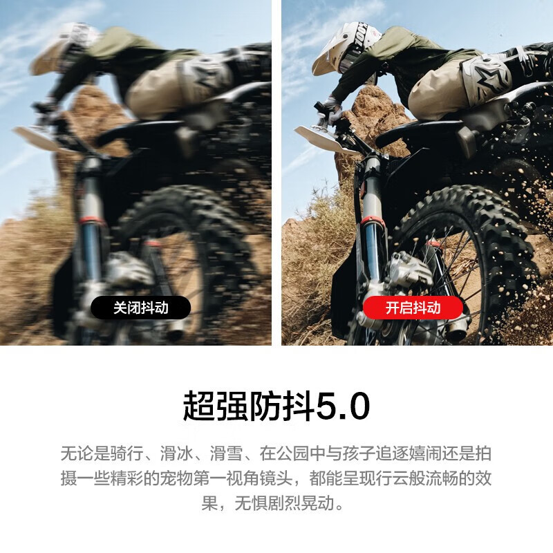 GoPro HERO11 Black 运动相机 户外摩托骑行 潜水防水防抖相机 Vlog数码运动摄像机 旅拍照相机