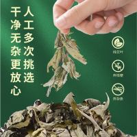 [30贴/盒]三伏贴三九贴一撕即用舒爽透气多部位贴敷复方精油贴