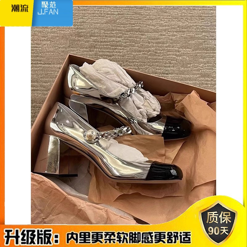 聚范皮版~miu家法式高跟鞋女2024年新款复古银色粗跟玛丽珍单鞋高清大图