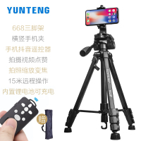 火豹668手机支架俯拍摄vlog视频抖音摄影自拍照相机快手直播三角架液压阻尼云台户外便携轻通 668+横竖手机夹手机座