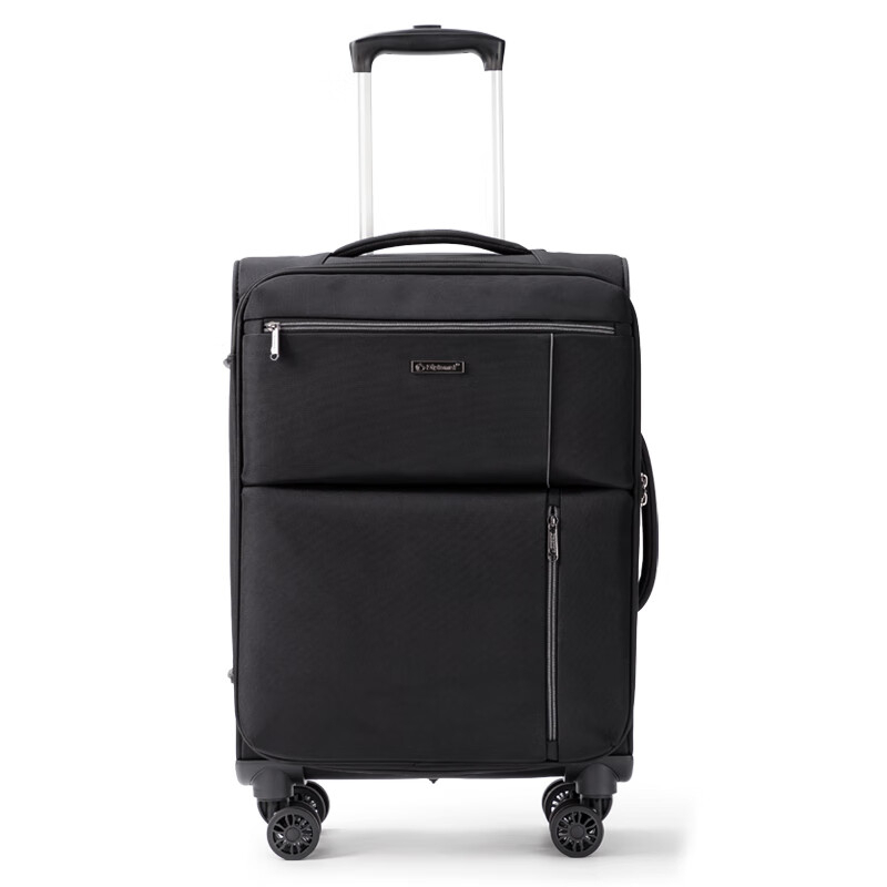 外交官 拉杆箱 DS-17001A 20英寸 BJDT