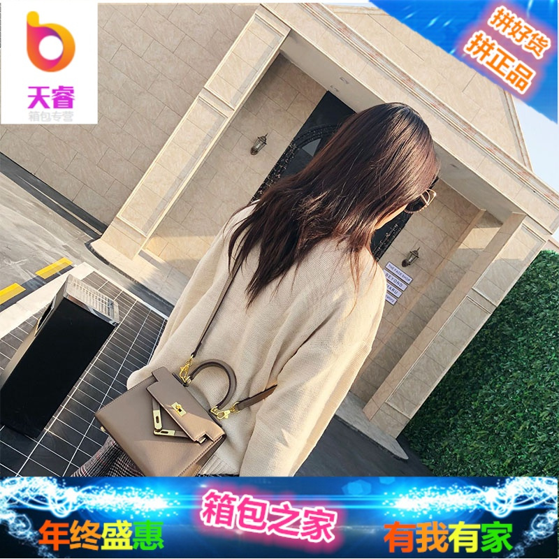 包包女掌纹凯莉包2018秋冬新款铂金包单肩斜挎包女锁扣手提小包包