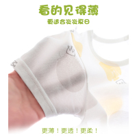 宝宝婴儿短袖短裤竹纤维睡衣套装儿童分体内衣空调服夏季男薄款女