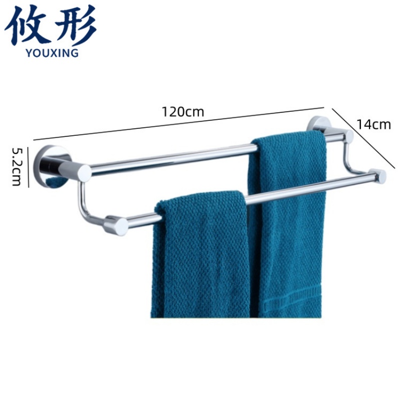 攸形 毛巾挂杆 120cm个