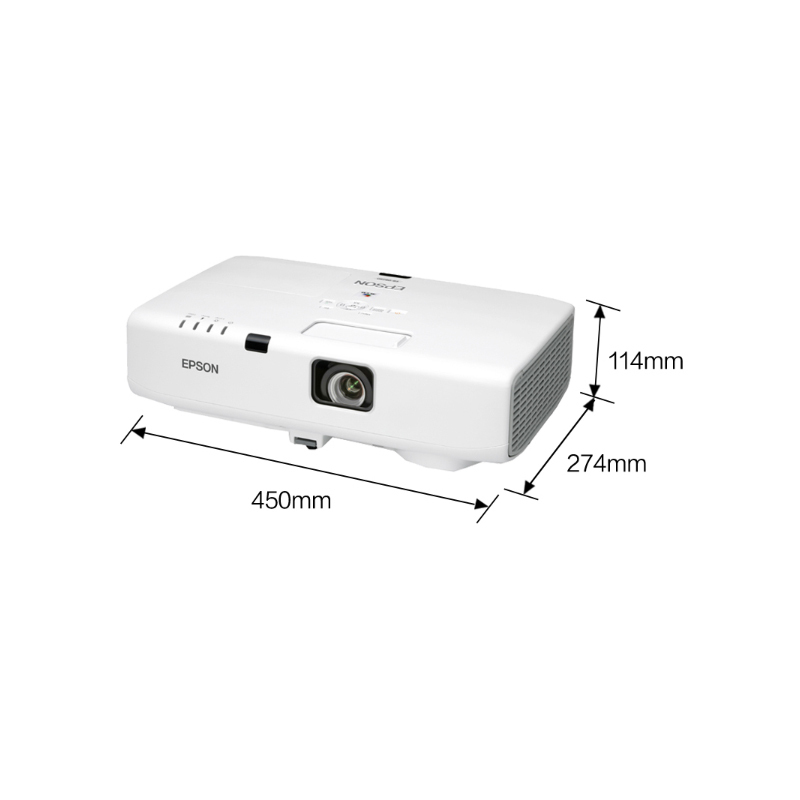 爱普生(EPSON)EB-C1020XN[100英寸4:3一体幕布+投影仪支架]教育商务办公家用高清投影机XGA3500流明