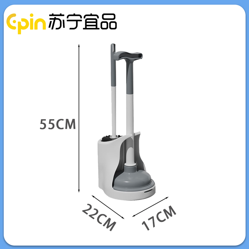 苏宁宜品 SNYP-MTS06 灰色马桶刷套装[带底座]1套高清大图