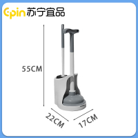 苏宁宜品 SNYP-MTS06 灰色马桶刷套装[带底座]1套
