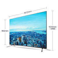 TCL 75V2 75英寸 4K超高清 HDR 人工智能 全面屏 智能平板 液晶电视 75v2