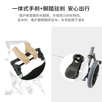 鱼跃轮椅车2000 加强小轮铝合金型 手动轮椅 可折叠 老人 轻便折叠鱼跃YUWELL铝合金轻便型一步收合