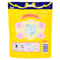 倍舒特7星自净超吸收熟睡夜用安心裤M-L号 超薄甜睡裤裤型卫生巾(适用腰围60cm-100cm)