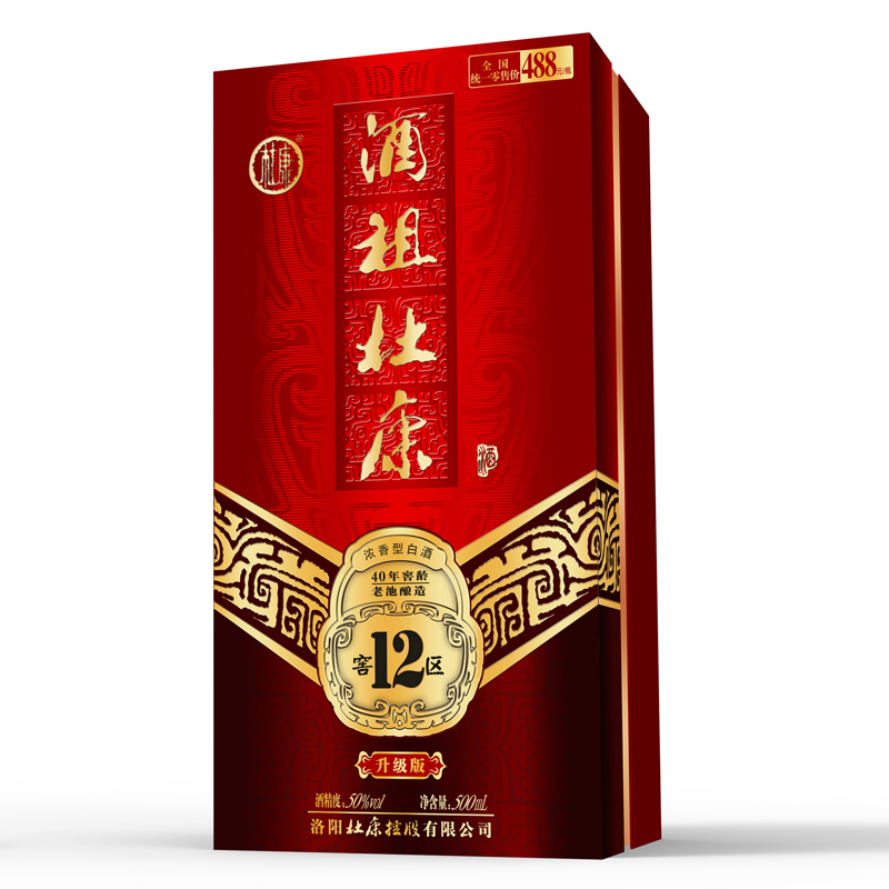 杜康 酒祖杜康12窖区 500ml 50度 浓香型白酒4瓶整箱