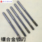 镶硬质合金铰刀直柄锥柄机用铰刀绞刀m10-m100厂家直销 非标定做