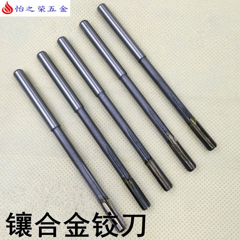 镶硬质合金铰刀直柄锥柄机用铰刀绞刀m10-m100厂家直销 非标定做图片