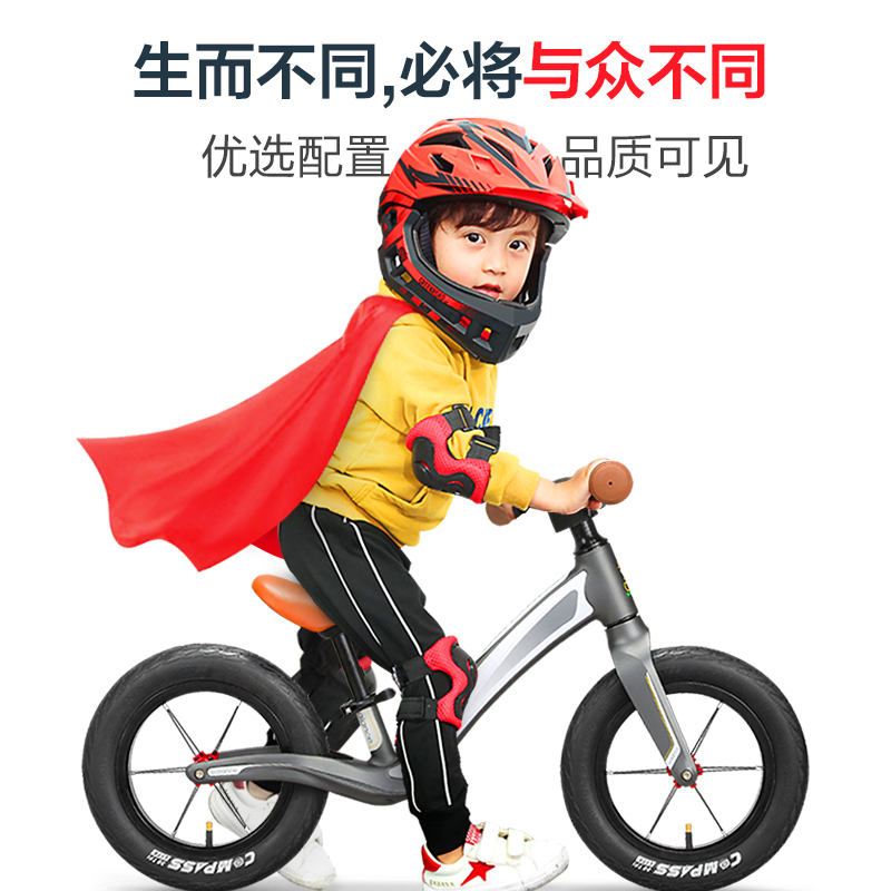 永久儿童平衡车滑行滑步溜溜车子1-3-6宝宝小孩学步无脚踏自行车