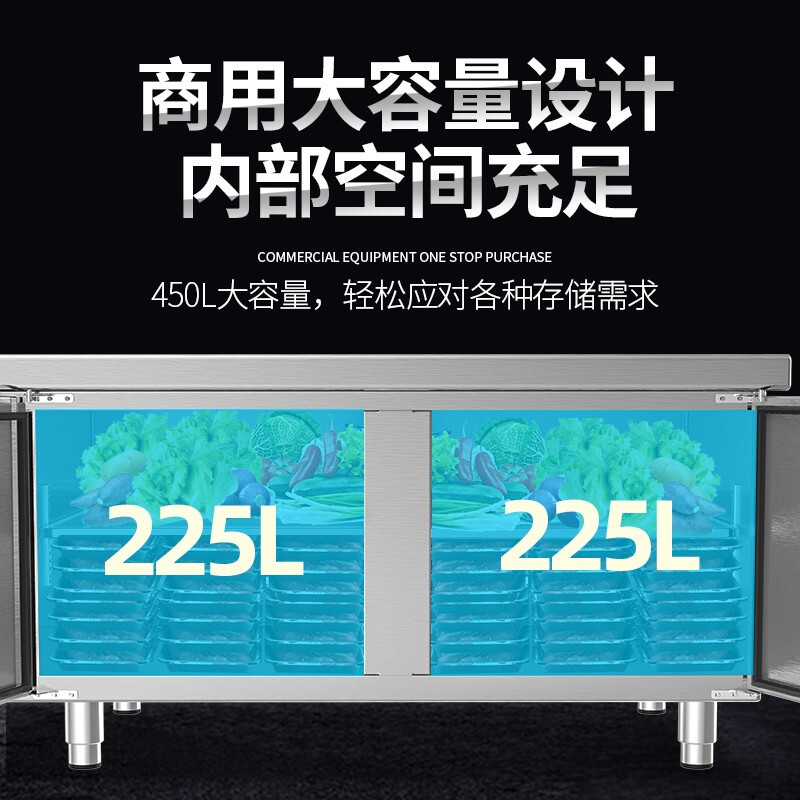 乐创 (lecon)商用保鲜工作台 1.8*0.6米厨房奶茶店卧式冰柜 工程款冷冻 LC-J-LDT18