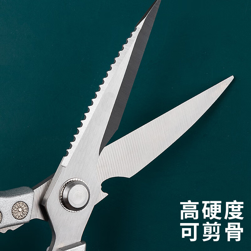 百晟长恒 BSCH-C37E 21*10cm 剪刀(计价单位:把)银色高清大图