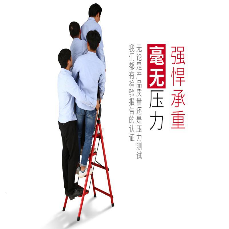 梯子家用折叠梯加厚室内人字梯四步五步梯楼梯伸缩梯多功能小扶梯 三维工匠 加厚D型梯白色四步高清大图