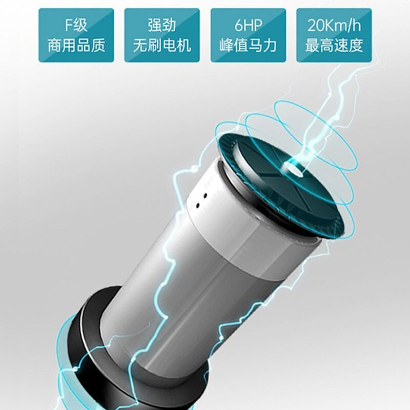 舒华(SHUA) 高端商用跑步机 SH-T9100