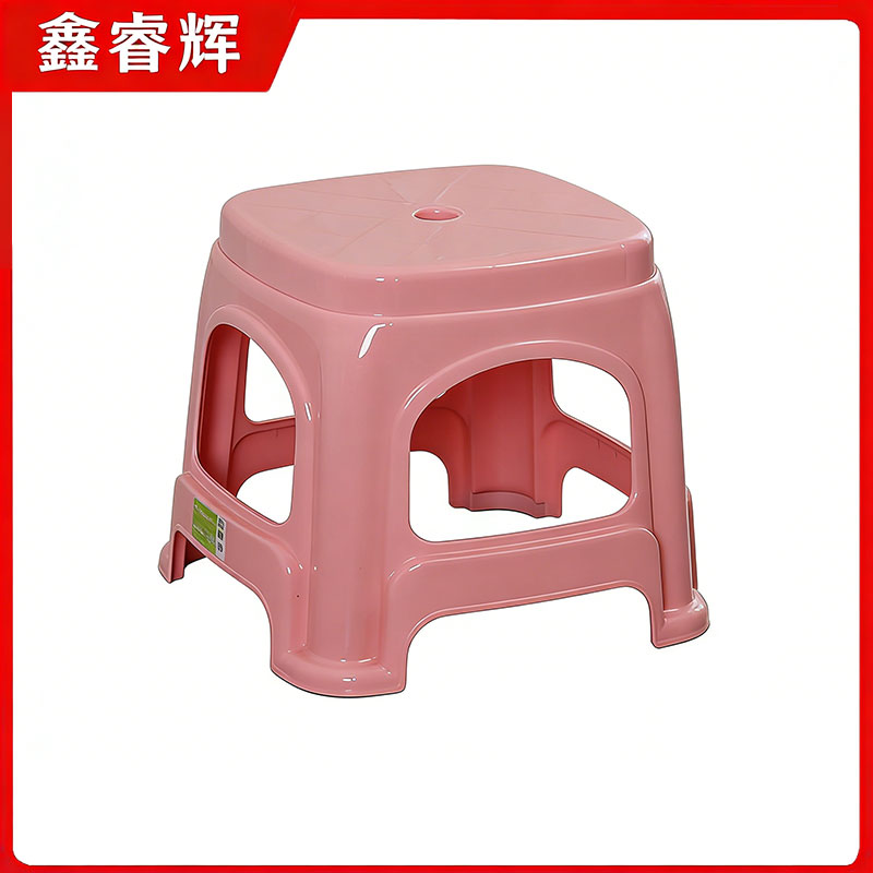 鑫睿辉 塑料凳 23*22*28cm 个高清大图