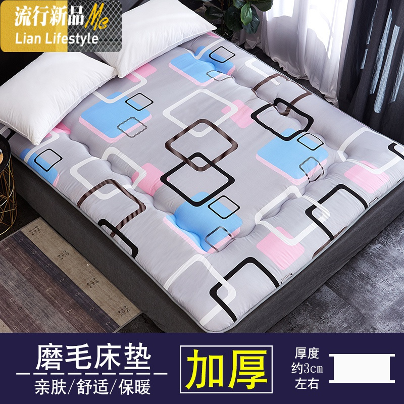 床垫软垫榻榻米褥子单双人宿舍学生垫被家用打地铺睡垫租房专用 三维工匠