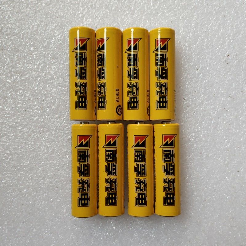 4节5号麦克风电池5号ktv话筒咪头充电电池五号玩具小天才电脑用电池