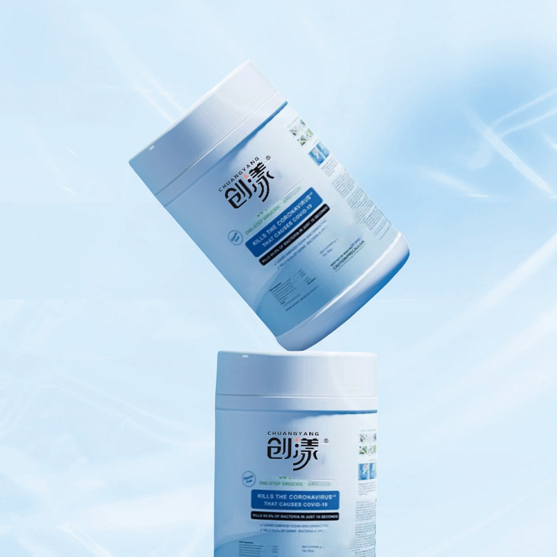 创漾 CN2049 厨房桶装湿巾15*20cm 50g珍珠纹 柠檬香 100抽/桶 湿巾纸(计价单位:桶)高清大图