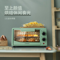 西屋(Westinghouse)多功能电烤箱 双旋钮操作 机械式旋钮 经久耐用360高温速烤WTO-1221J