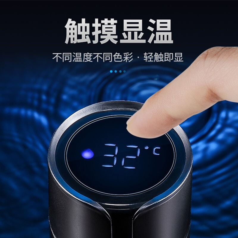 林檎感恩节老师送父母实用智能水杯生日男女生送男朋友公司商务年会礼品保温杯定制送客户纪念品员工奖品 酷黑(支持定制,联送女