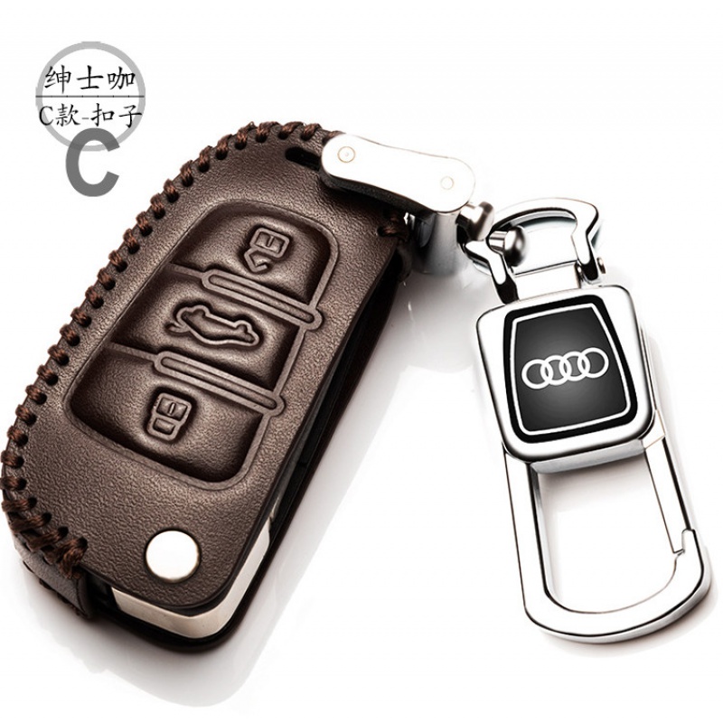 【补贴10%】2017款奥迪汽车Q3钥匙包真皮遥控钥匙保护套2018款女士车钥匙套男汽车钥匙包 奥迪C款咖啡色+扣（插入式启动）