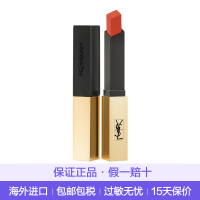 【清货】圣罗兰(YSL)小金条细管口红 10#橘红色 保湿滋润显色 唇釉 哑光雾面唇膏2.2g