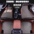全包围汽车脚垫子专用现代悦动瑞纳桑塔纳吉利帝豪远景内脚踏地毯 【双层】棕色精品杭绣+米棕丝圈脚垫