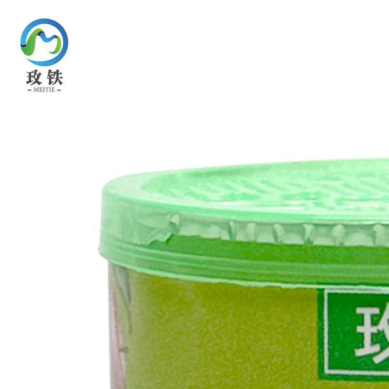 玫铁 芳香盒 苹果味 个高清大图