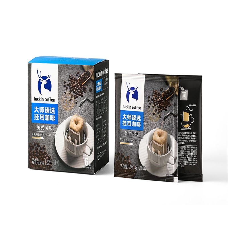 瑞幸咖啡luckin coffee特调饮品低卡0糖超好喝便携装即饮即享高清大图