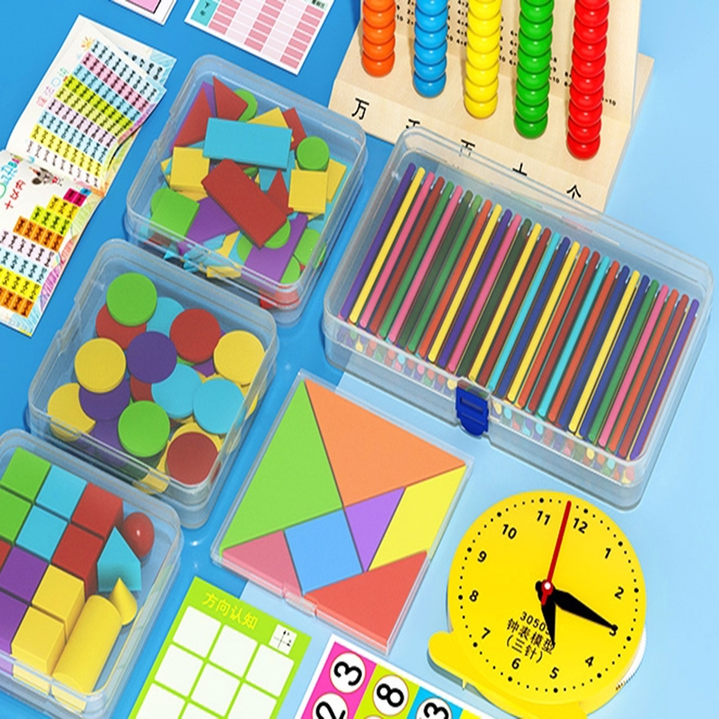 如华福禄一年级数学教具上册七巧板学习用品小学计数器小棒图形学具盒